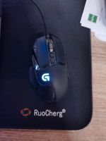 Logitech G502 Gaming Maus Bayern - Pfatter Vorschau