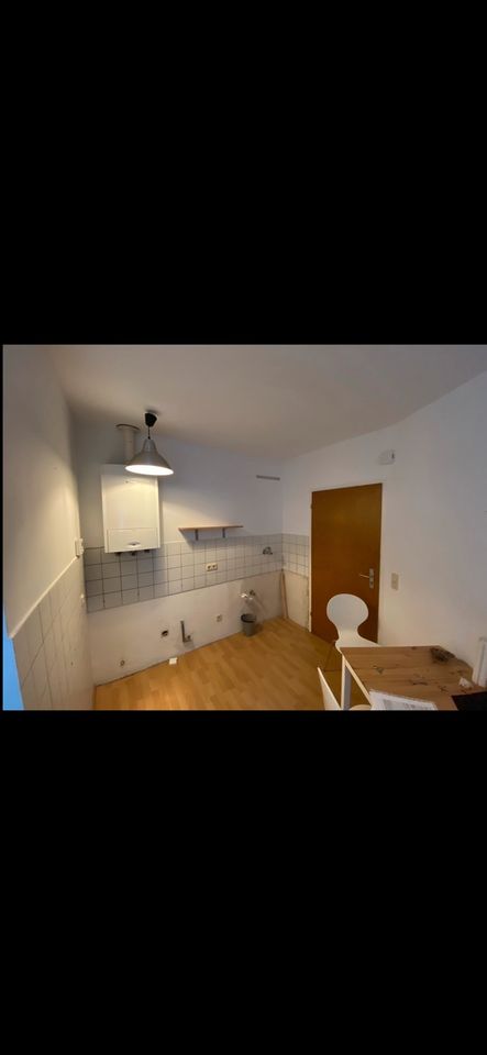 TAUSCH! Suche 3 Zimmer Wohnung, biete 30qm plus Dachterasse in Köln