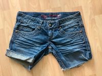 My God Damen Jeans Shorts w27 sauber& gepflegt! Friedrichshain-Kreuzberg - Friedrichshain Vorschau