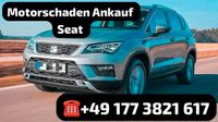 Motorschaden Ankauf Seat Alhambra Ateca Leon Ibiza Mii Düsseldorf - Friedrichstadt Vorschau