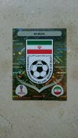 Panini WM 2018 glitzer sticker von Iran Bayern - Erlangen Vorschau