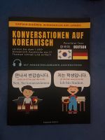 Sprachen lernen, koreanisch, Sachbuch Wandsbek - Hamburg Duvenstedt  Vorschau