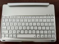 Tastatur für iPad mit Bluetooth Sachsen - Hartmannsdorf Vorschau