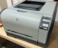 HP Color LaserJet CP1515n Farblaserdrucker - Drucker gebraucht Bayern - Dietersheim Vorschau