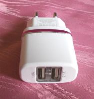 Ladeadapter (USB 2) für Smartphone, MP3-Player etc. Baden-Württemberg - Neckarsulm Vorschau