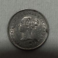 Silber Maundy Großbritannien Victoria, 1838, 2 Pence UNC Düsseldorf - Eller Vorschau