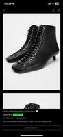 SUCHE diese Lederschuhe von Zara, sneaker, Heels, Stiefeletten Wandsbek - Hamburg Bramfeld Vorschau