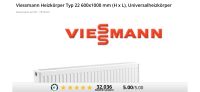 Viessmann Uni-Heizkörper 600x1000 Thüringen - Artern/Unstrut Vorschau