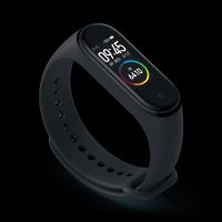 Xiaomi Mi Smart Band 4 Brandenburg - Premnitz Vorschau