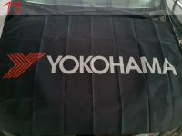 Yokohama Wandfahne 150cmx90cm für Garage Advan Sport RS Baden-Württemberg - Murr Württemberg Vorschau