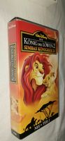 WALT DISNEY CLASSIC VHS KASSETTE MEISTERWERK HALOGRAMM SAMMLERSTÜ Rheinland-Pfalz - Schwegenheim Vorschau