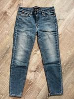DRYKORN Damenjeans Größe 32/34 Top Zustand – hochwertig! Bayern - Bad Tölz Vorschau