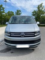 VW T6 Multivan Benzin 4-Motion TSI DSG D'sperre Bayern - Prien Vorschau