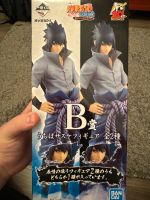 Sasuke ichiban kuji figure Rheinland-Pfalz - Schwegenheim Vorschau