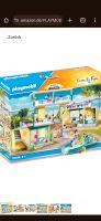 Playmobil Family Fun Beach Hotel 70434 Baden-Württemberg - Öhringen Vorschau