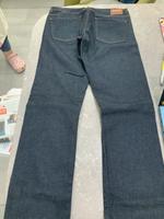 Jeans Boss Saarbrücken-Dudweiler - Dudweiler Vorschau