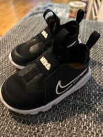 Nike Kinder Sneaker Bayern - Prem Vorschau