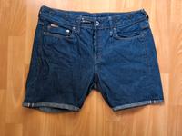 G-Star Damen Jeansshorts W28 L32 LUMBER KATE TAPERED Hessen - Gießen Vorschau