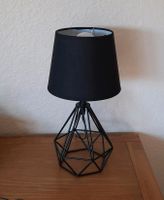 Lampenschirm schwarz ca. 15 cm Höhe E27 Fassung, neuwertig! Nordrhein-Westfalen - Lage Vorschau