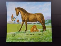 Pferd mit Fohlen schöner Briefmarkenblock aus Burkina Faso für 1€ Baden-Württemberg - Bad Saulgau Vorschau