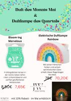 Scentsy Elektrische Duftlampe und Duft des Monats Mai Duisburg - Duisburg-Mitte Vorschau