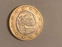 1 Euro Münze Niedersachsen - Faßberg Vorschau