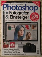 Magazin Photoshop Nr. 17/2016 - neuwertiger Zustand; Fotografie Dresden - Seevorstadt-Ost/Großer Garten Vorschau