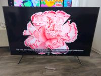 Samsung 65 QLED 4K UHD Smart Tv Niedersachsen - Visselhövede Vorschau