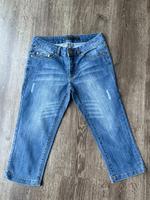 Only 3/4 Hose, Jeans waist 28 gr 36 Bayern - Erding Vorschau