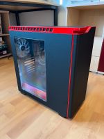 High-End Gaming PC Intel Core i7-6700K NVIDIA GeForce GTX 1080 Köln - Ehrenfeld Vorschau