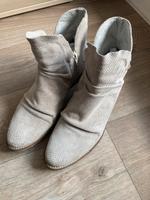 Tamaris Stiefeletten Kurzstiefel beige 40 Leder Thüringen - Jena Vorschau