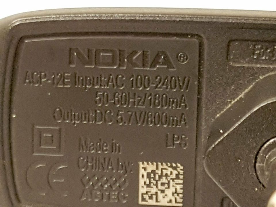 NOKIA - Reise Ladegerät - ACP 12E - Rundstecker 3 mm - gebraucht in Hanau