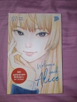 Manga - Welcome back, Alice Niedersachsen - Hilter am Teutoburger Wald Vorschau