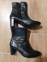 HÖGL Damen Stiefeletten Gr.39 Bayern - Köfering Vorschau