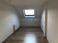 renovierte Wohnung in ruhiger zentraler Innenstadt Essen - Essen-Stadtmitte Vorschau