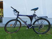 26 Zoll Fahrrad Mountainbike 21 Gänge Bayern - Pförring Vorschau