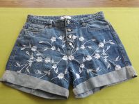 neue ungetragene Jeans-Shorts von GUESS Gr. M - W 29 Bayern - Neustadt b.Coburg Vorschau