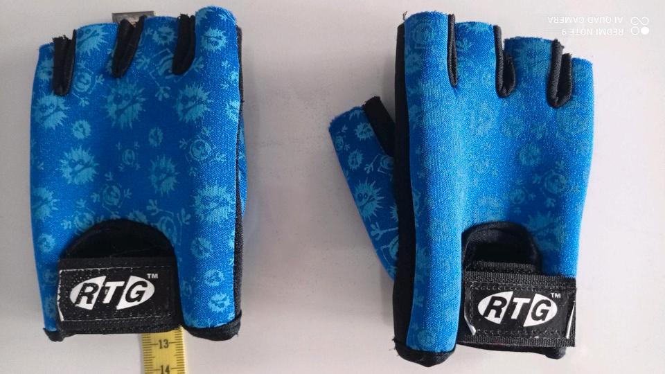 Knieschoner Ellenbogenschoner Kinder Handschoner Handschuhe in Schmelz