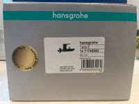 Hansgrohe Talis E gold Einhebel-Wannenmischer Bayern - Coburg Vorschau