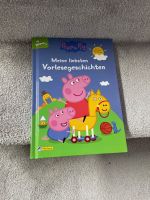 Peppa Pig Buch Meine liebsten Vorlesegeschichten neuwertig Hessen - Gernsheim  Vorschau