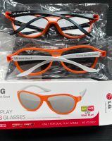 2 Dual Play Games Glasses von LG, 3D-Brillen, NEU Wandsbek - Hamburg Volksdorf Vorschau