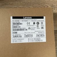 Lenovo Tastatur Set Essential Mecklenburg-Vorpommern - Gustow Vorschau