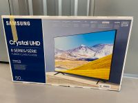 Samsung Fernseher 50 Zoll Baden-Württemberg - Böblingen Vorschau