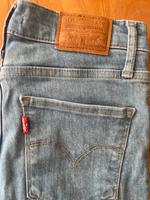 Levi’s Jeans 720 high rise super skinny Größe 24 Baden-Württemberg - Heilbronn Vorschau