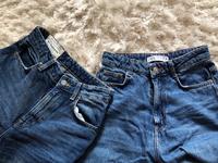❤️2 Baggy Jeans Hose von Zara  und H&M ‼️TOP Niedersachsen - Sehnde Vorschau