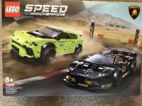 Lego Speed Champions Artikel 76899 Lamborghini Urus Sachsen-Anhalt - Halle Vorschau