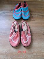 Badeschuhe Zwillinge? Gr. 28 Mecklenburg-Vorpommern - Grambow (b Schwerin, Meckl) Vorschau