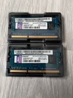 Arbeitsspreicher 2 x 2GB  1Rx8 PC3-10600S-9-10-B10 Kingston Lübeck - Kücknitz Vorschau