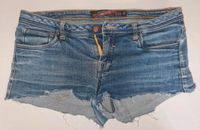 Jeans Shorts / Hotpans / Zara / sehr guter Zustand Berlin - Hohenschönhausen Vorschau