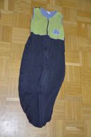 Sommerschlafsack 110 cm Hessen - Dreieich Vorschau